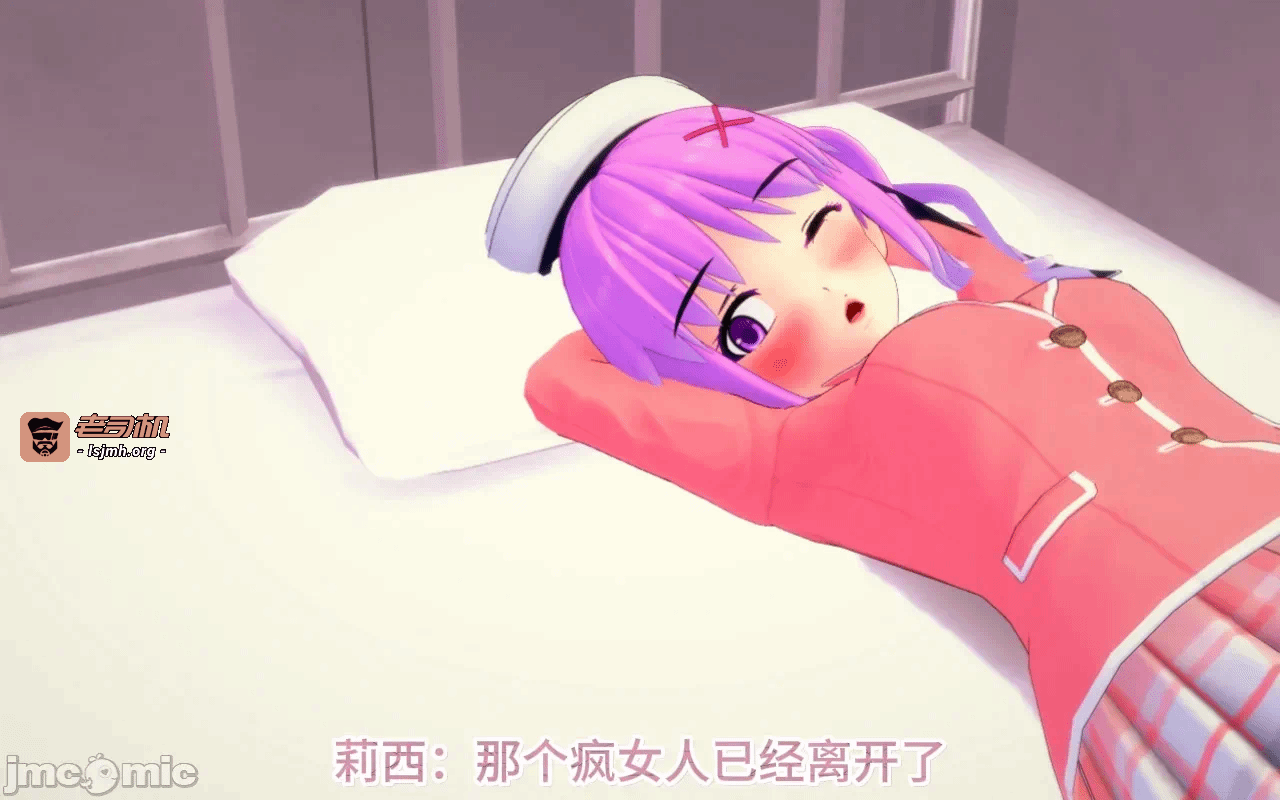第一话 第 311 页