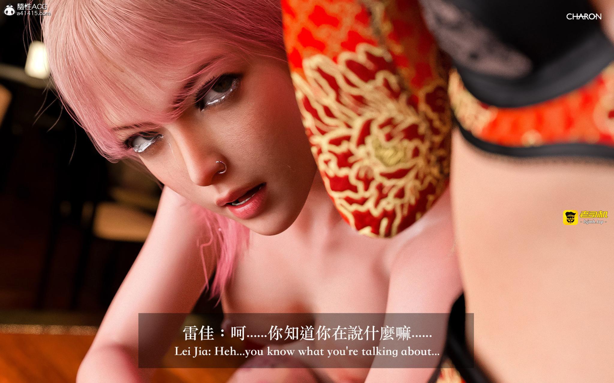 第一章 第 231 页