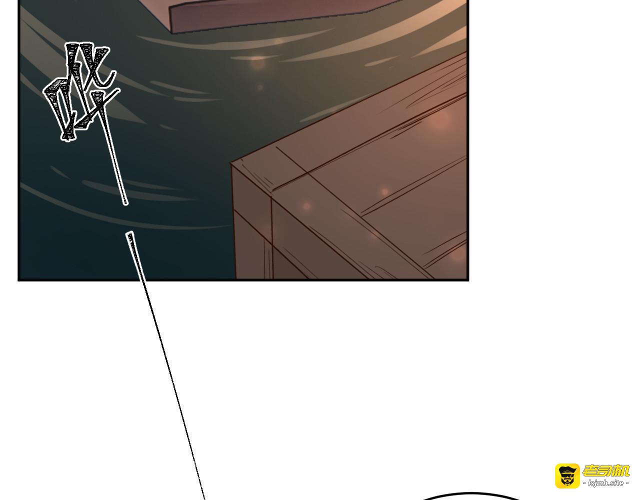第104话：答应我，要活下去 第 23 页