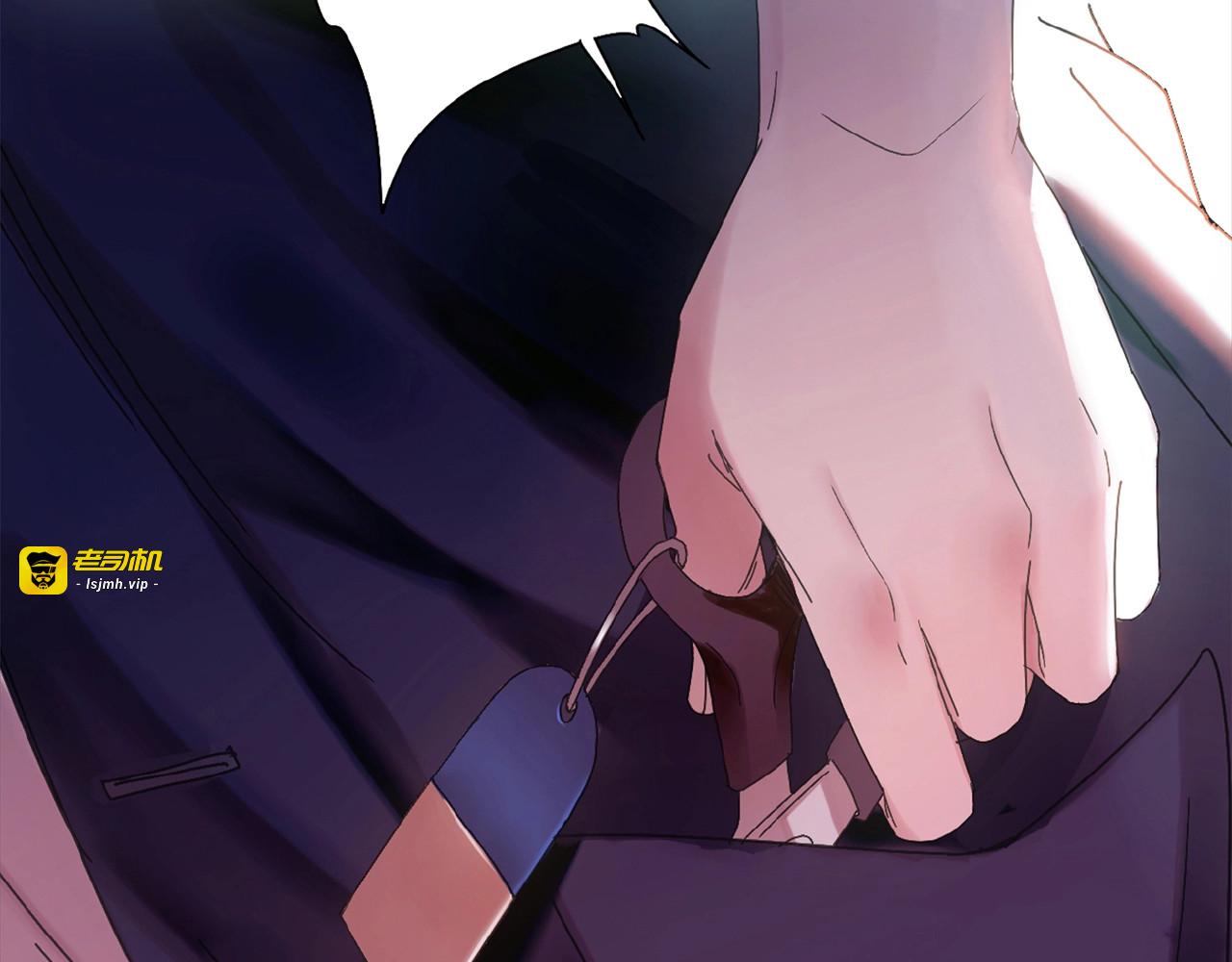 第34话 安慰 第 87 页