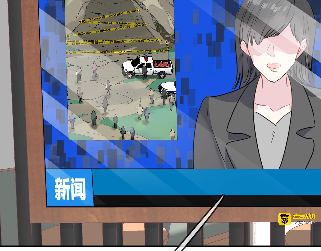 第15话 她走了 第 63 页