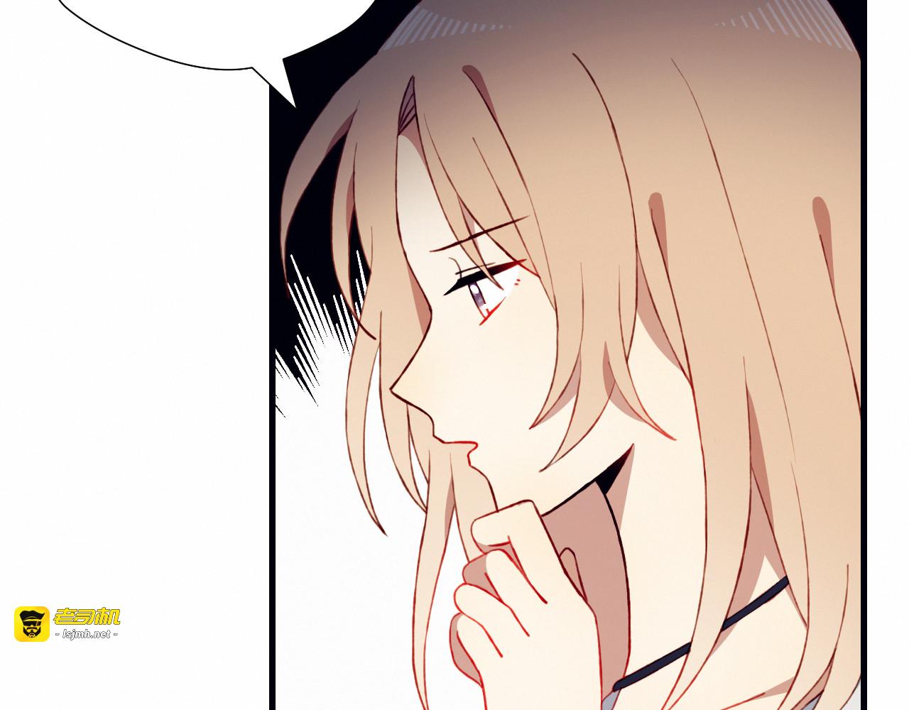 第45话 什么是正确的事 第 39 页