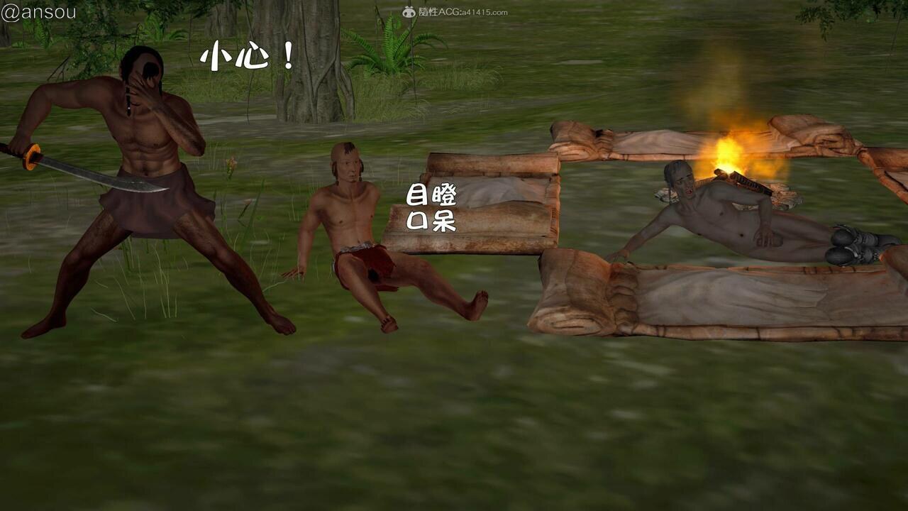 第一章 第 564 页