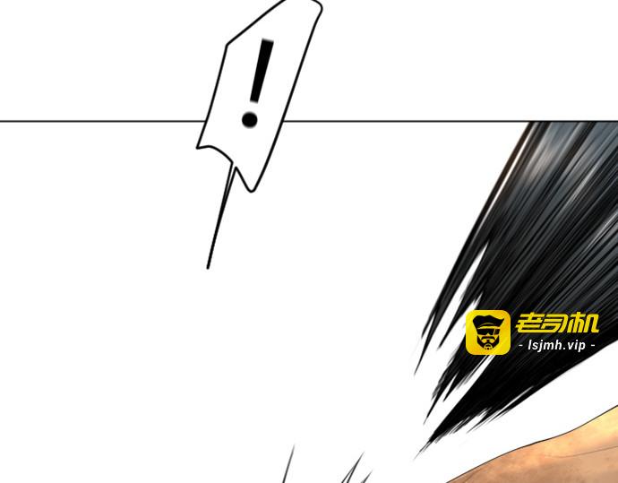 第二季 第58话 第 11 页