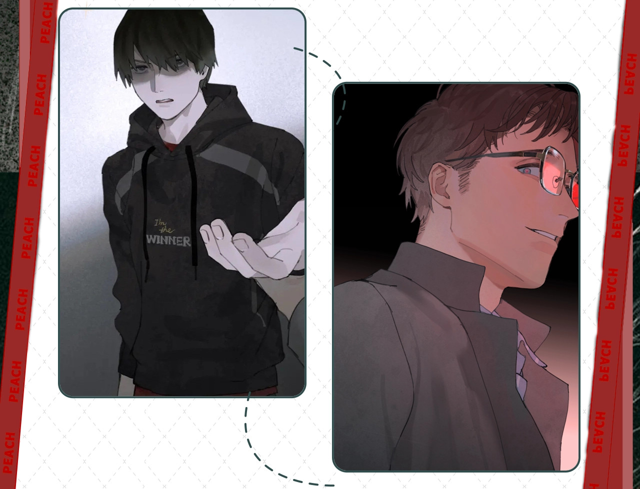 《蜘蛛丝》视频漫剧上线！ 第 6 页