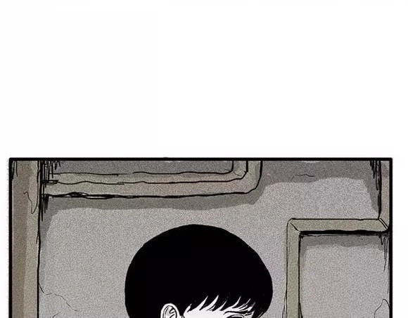 地狱谷#17 最终话！ 第 58 页