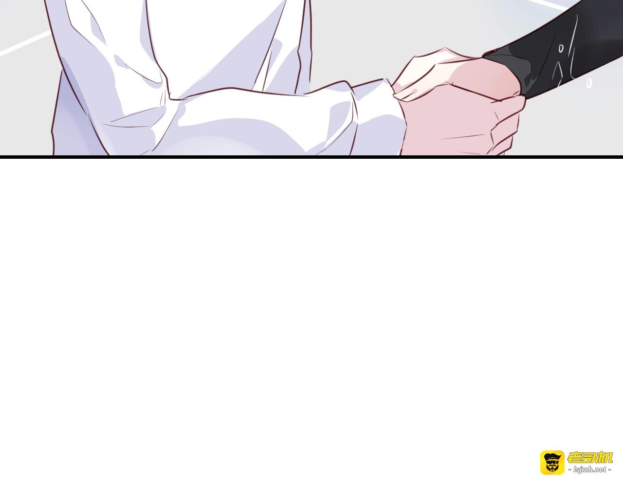 第35话 金发男孩 第 15 页