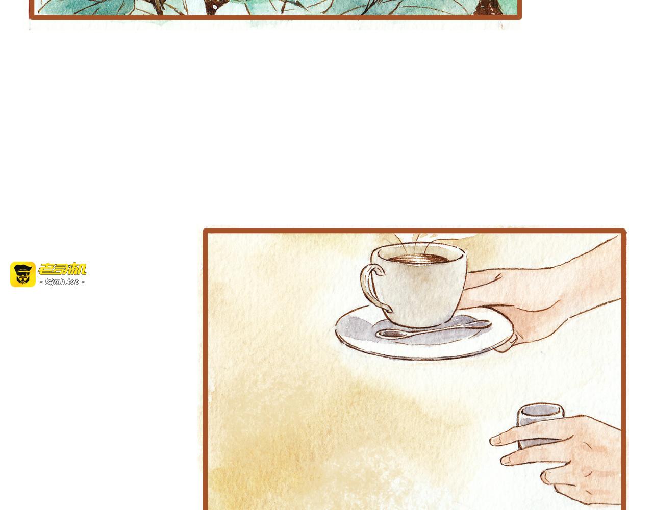 第39话 求你不要离开我 第 5 页