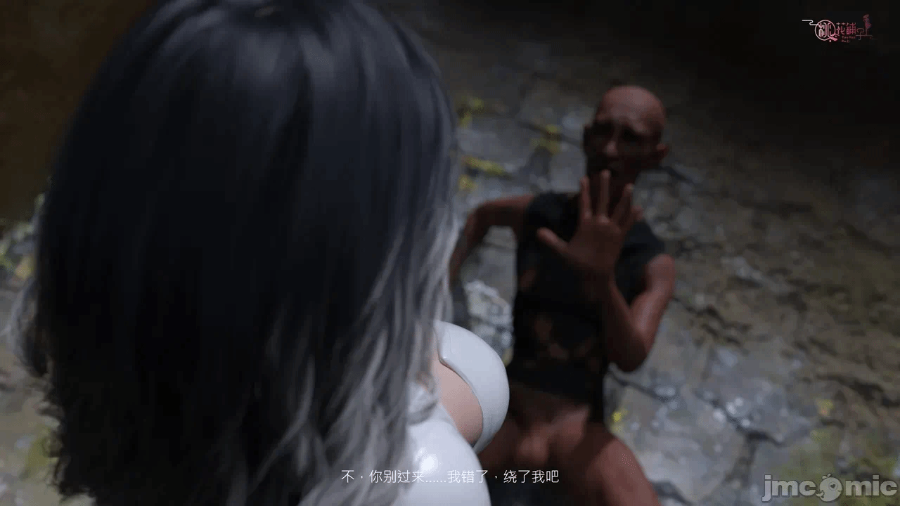 第一话 第 428 页