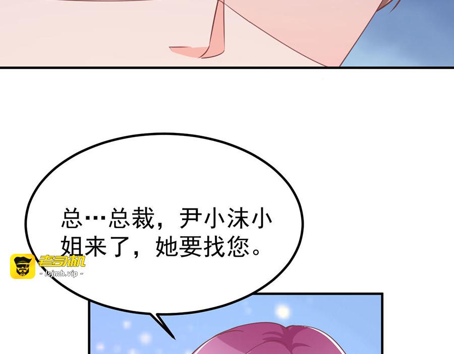 第187话 第 13 页