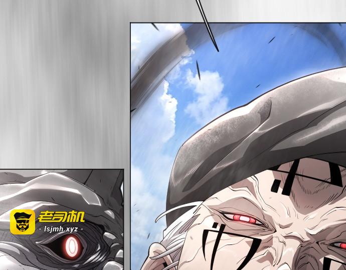 第二季 第46话 第 91 页