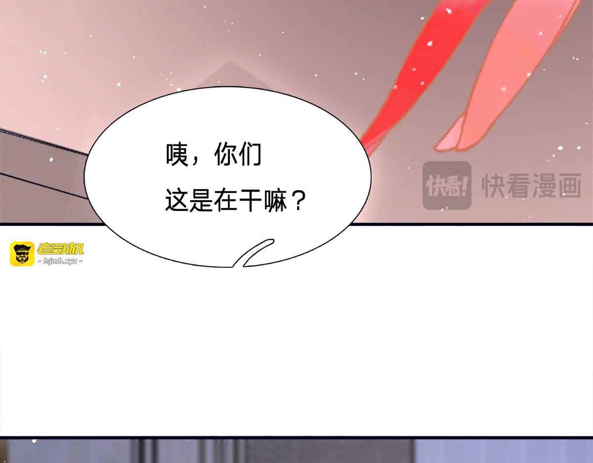 第3话 第 49 页