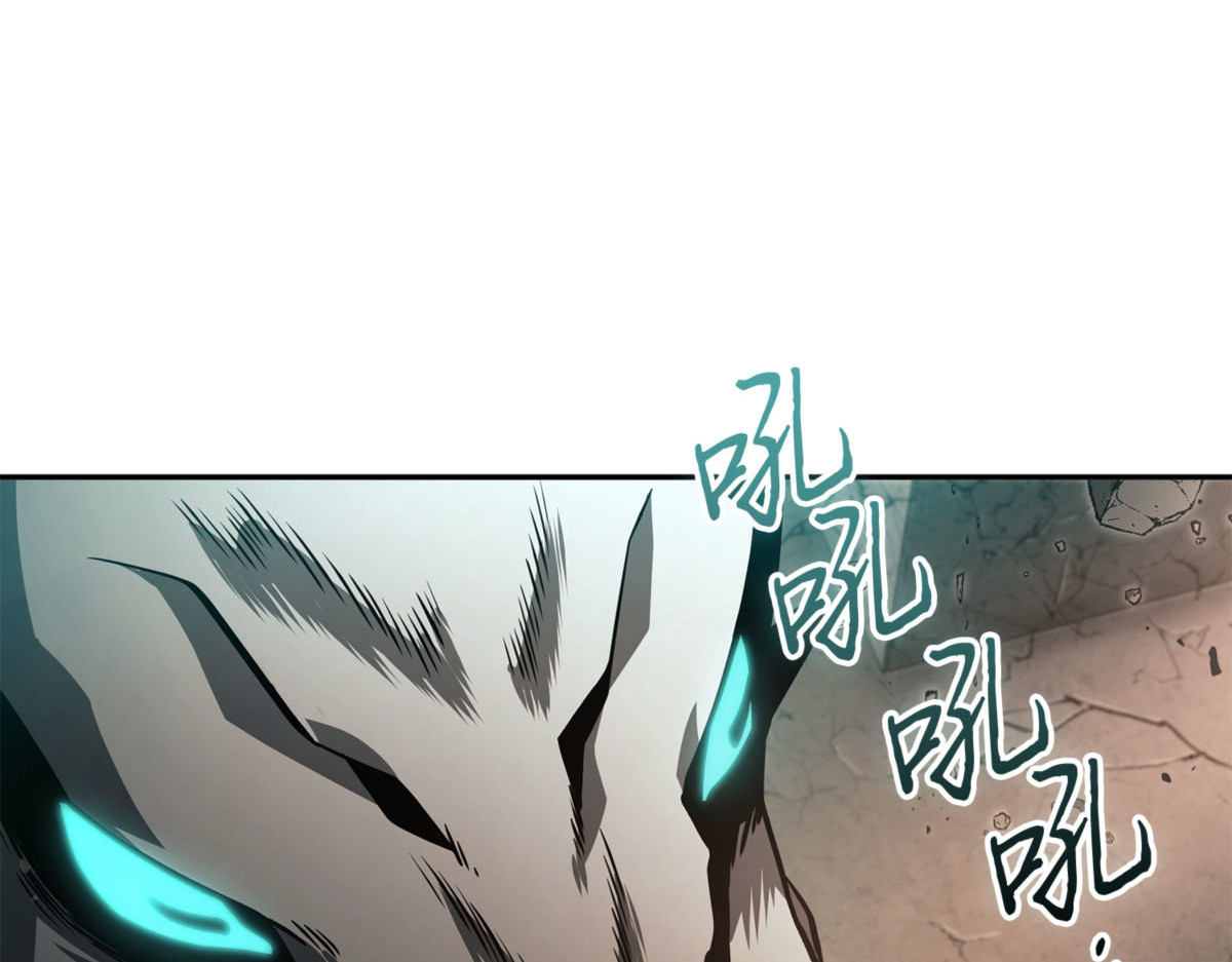 全力以赴 第 34 页