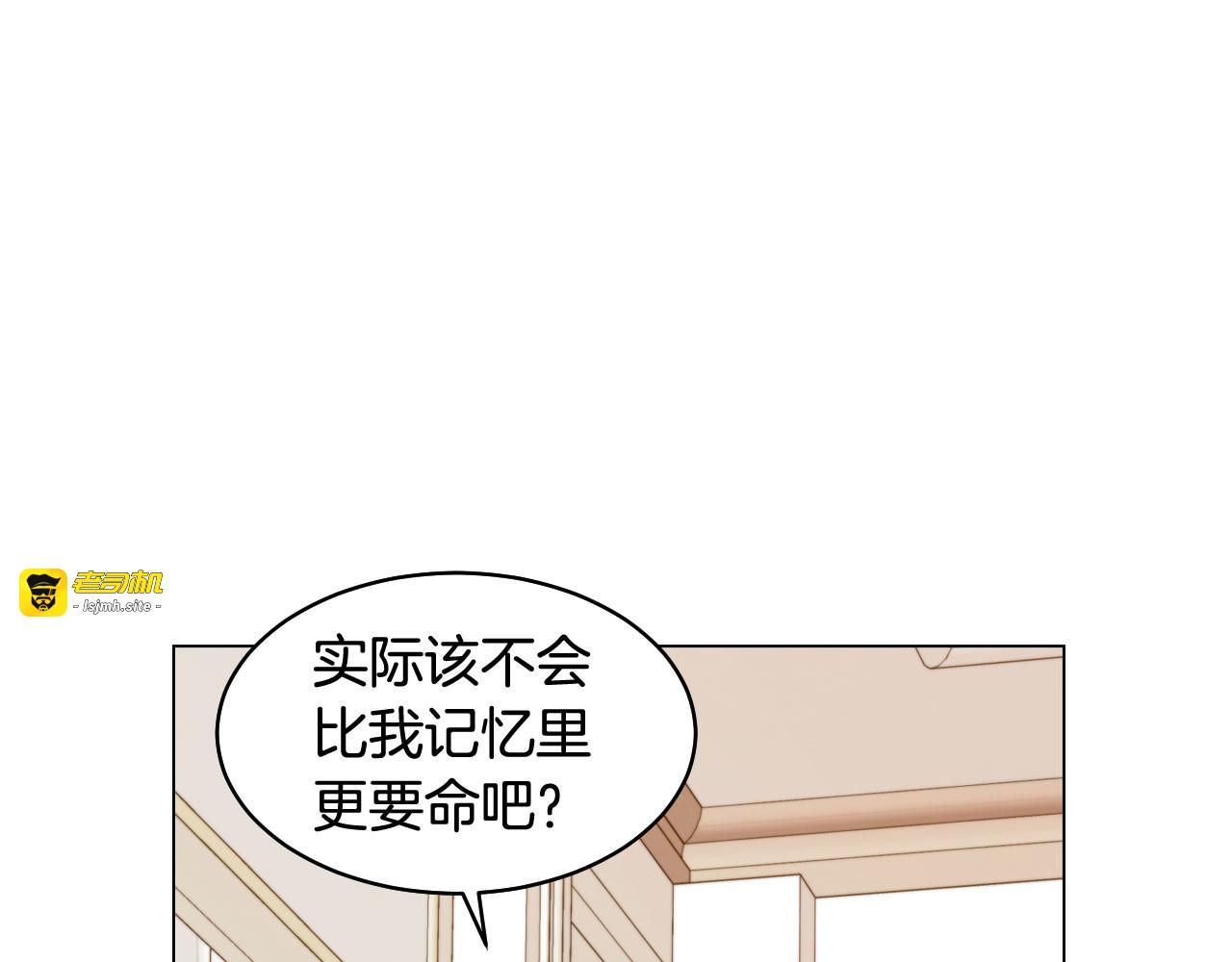 青春特别篇1 纪录片 第 27 页