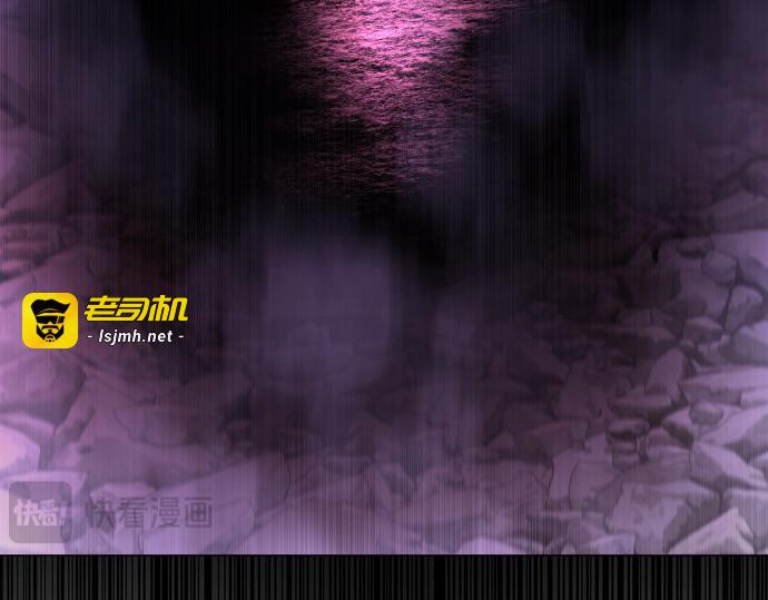 第二季 第73话 第 69 页