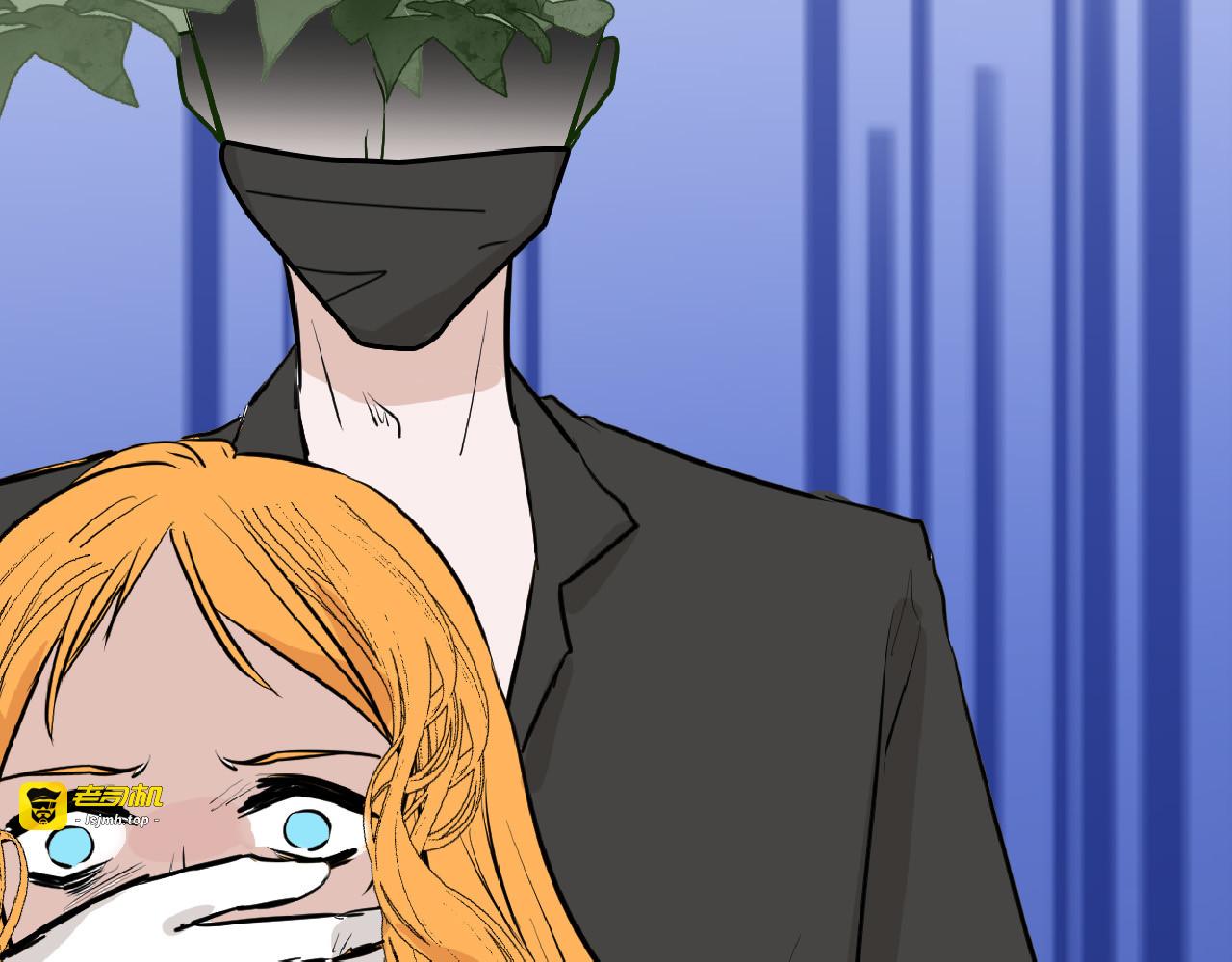 第66话 美丑联婚大典 第 73 页