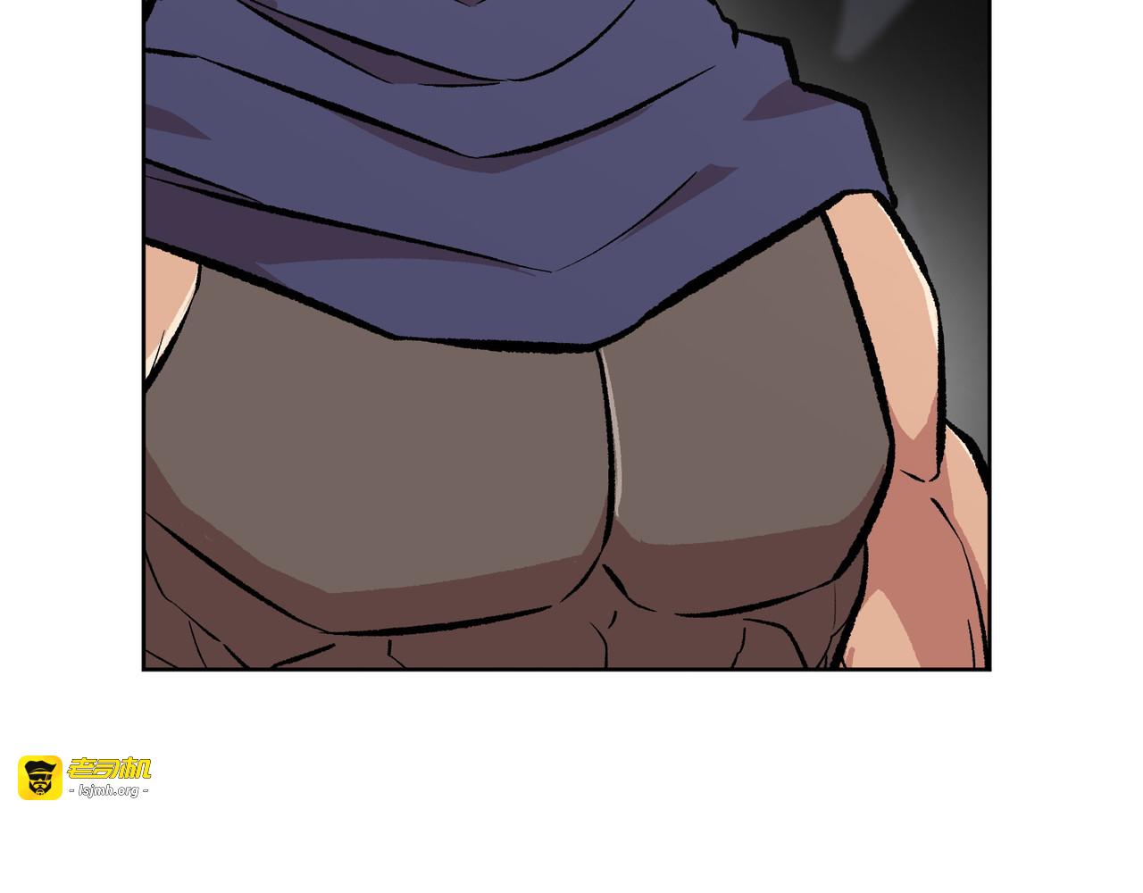 第33话 第 33 页