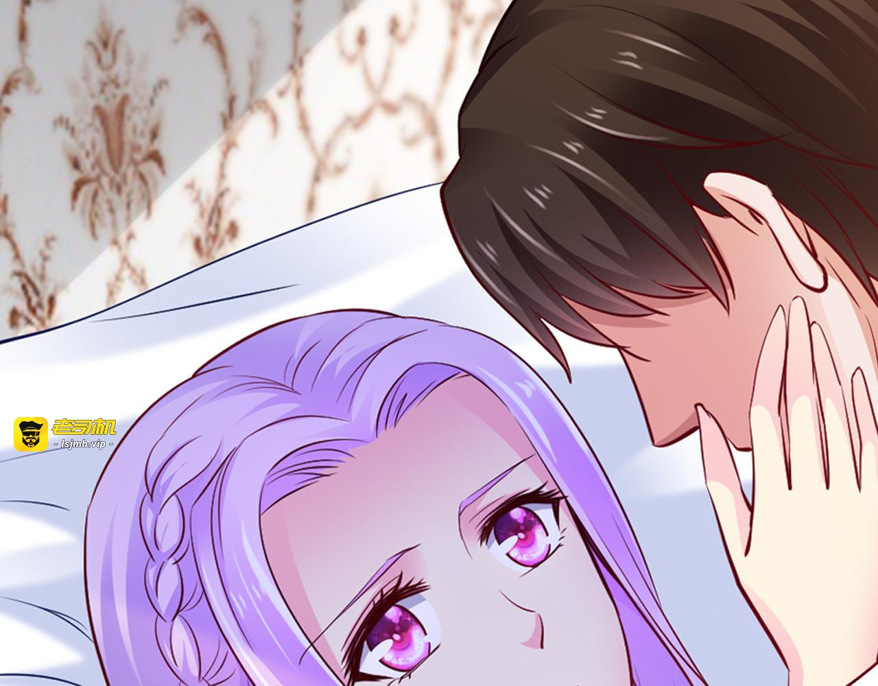 第65话 我们结婚吧 第 55 页