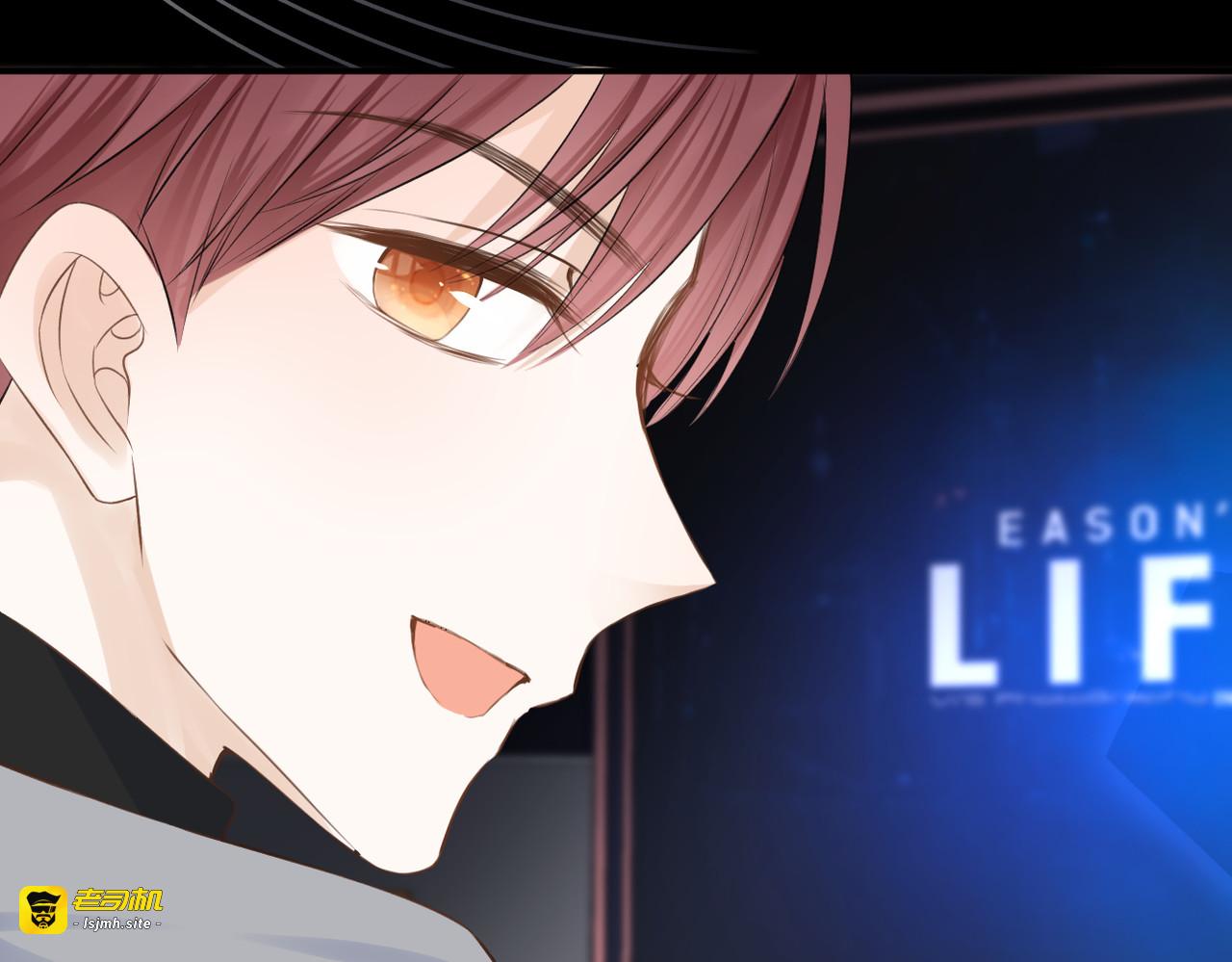 第34话 乱 第 83 页