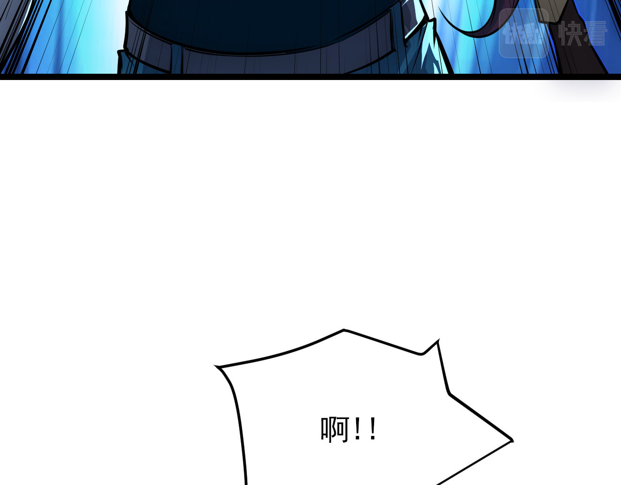 133 卑劣两人组 第 124 页