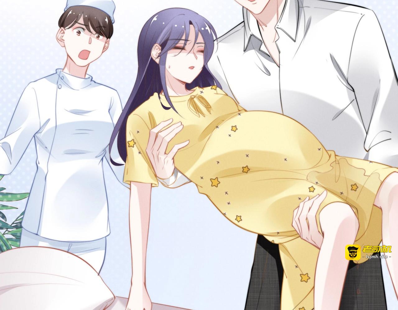 第65话 小公主出生 第 39 页