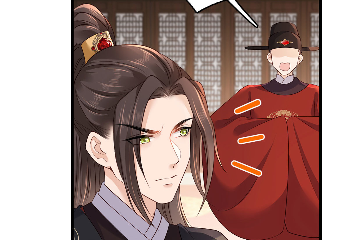 第114话 逃离将军府 第 36 页