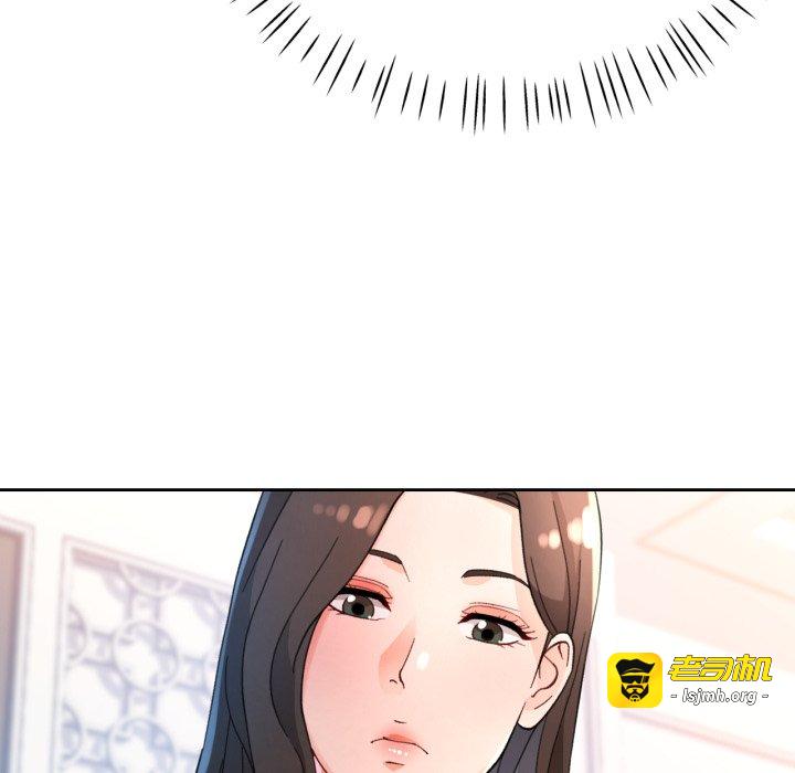 第65话 第 113 页