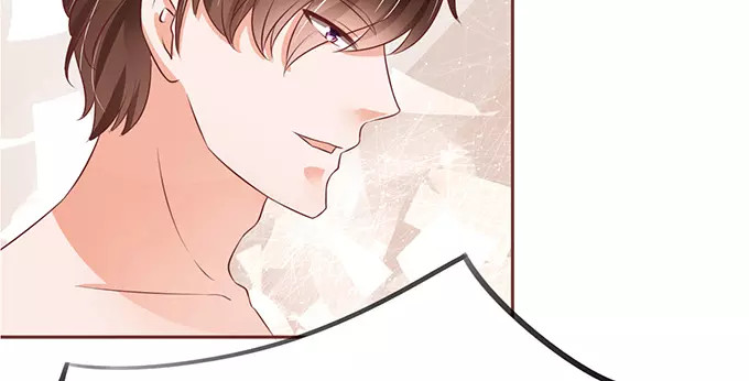 第73话 第 12 页