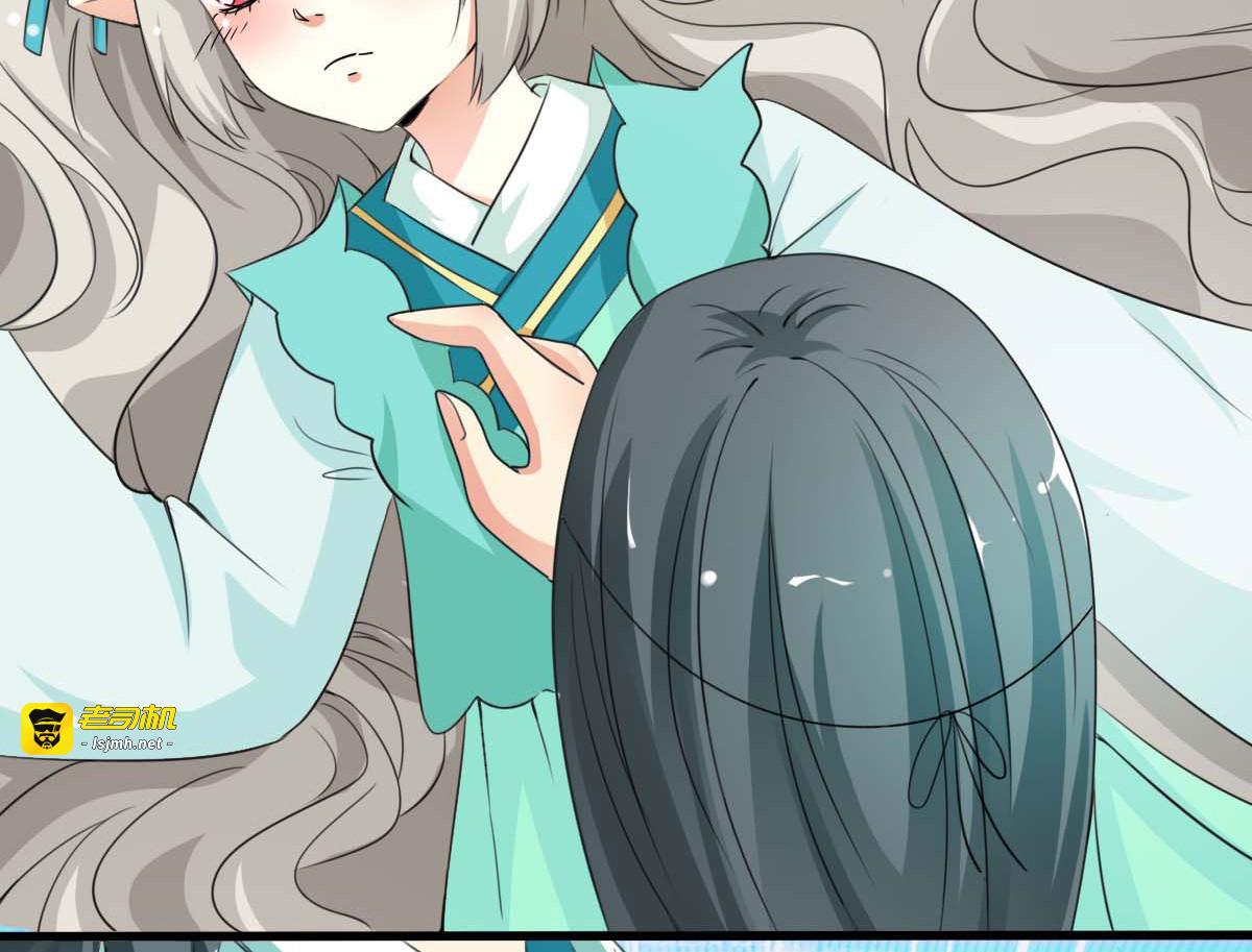 第56话 第 55 页