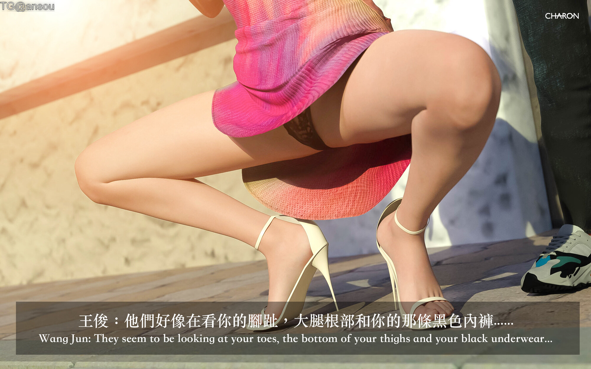 第一章 第 60 页
