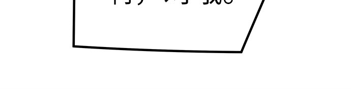 第12话 第 152 页