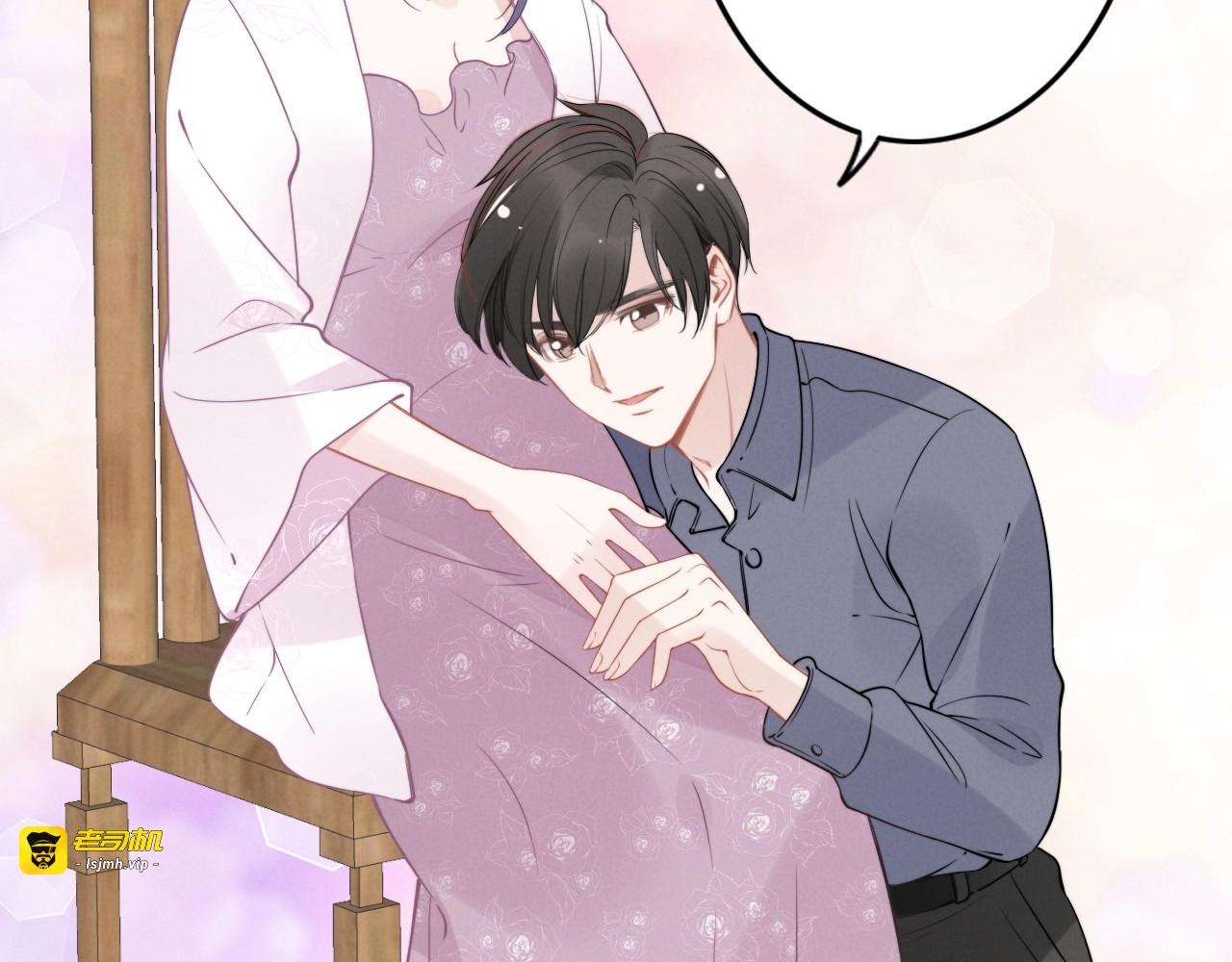 第42话 权少火烧厨房！ 第 53 页