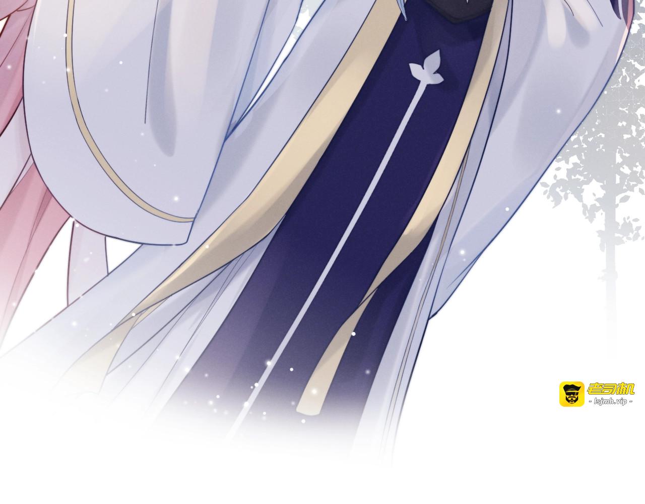 第6话  亲密接触？ 第 95 页