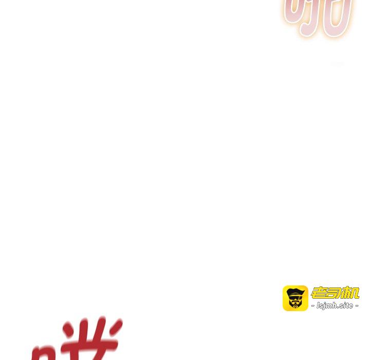 第1话 第 7 页