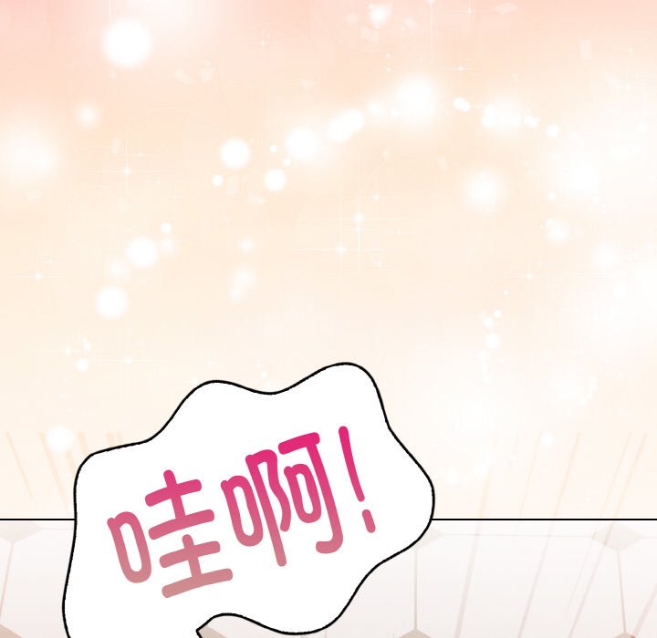第3话 第 158 页