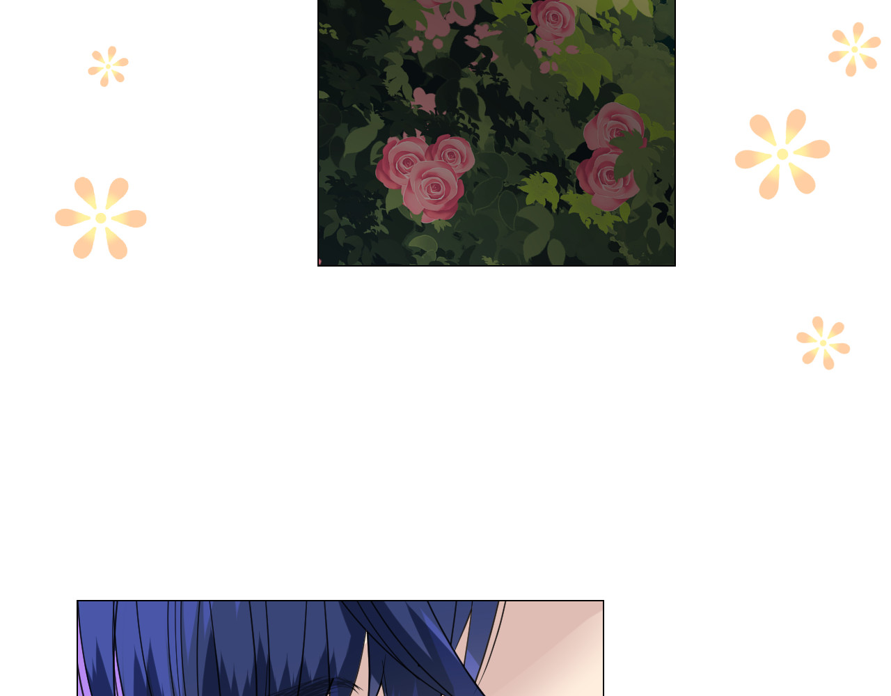 第二季 9.算账 第 20 页