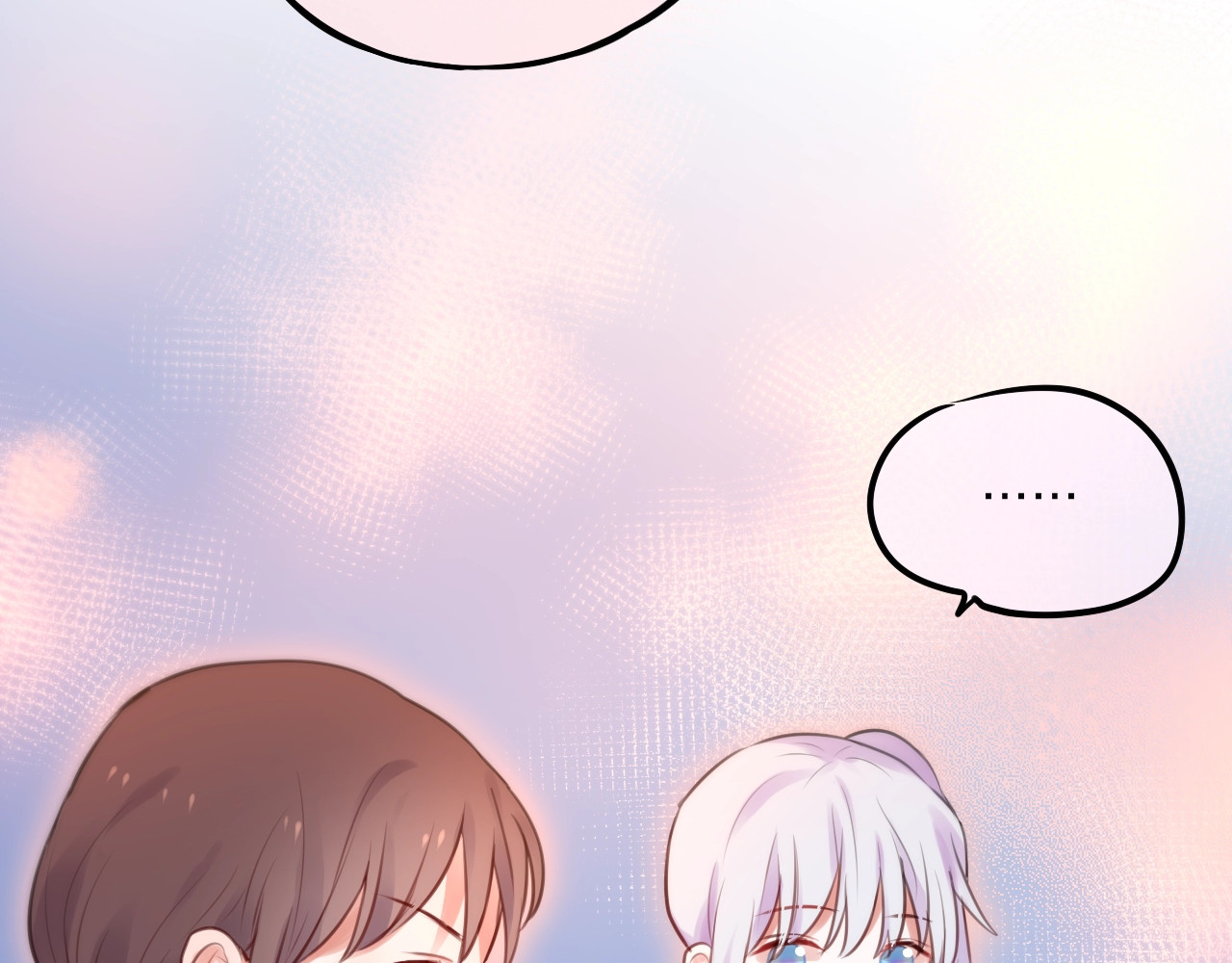 第32话 第一个...朋友? 第 94 页