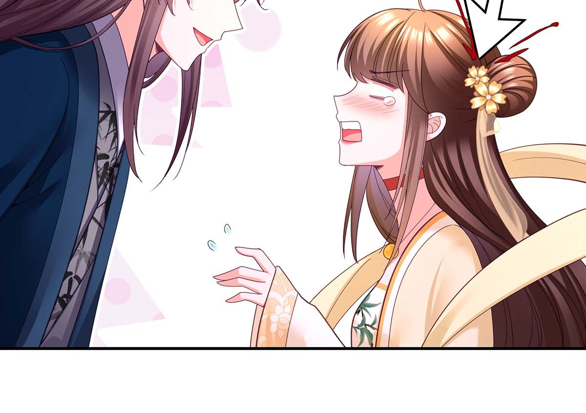 第137话 逗你的 第 48 页
