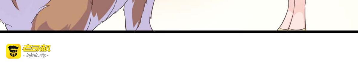 第14话 第 39 页