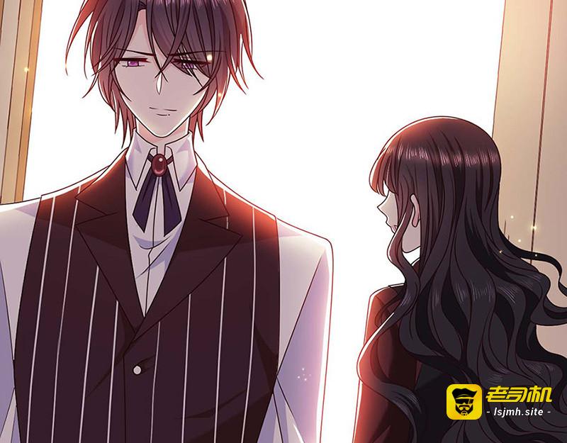 第120话我成了她的替身爱人？ 第 53 页