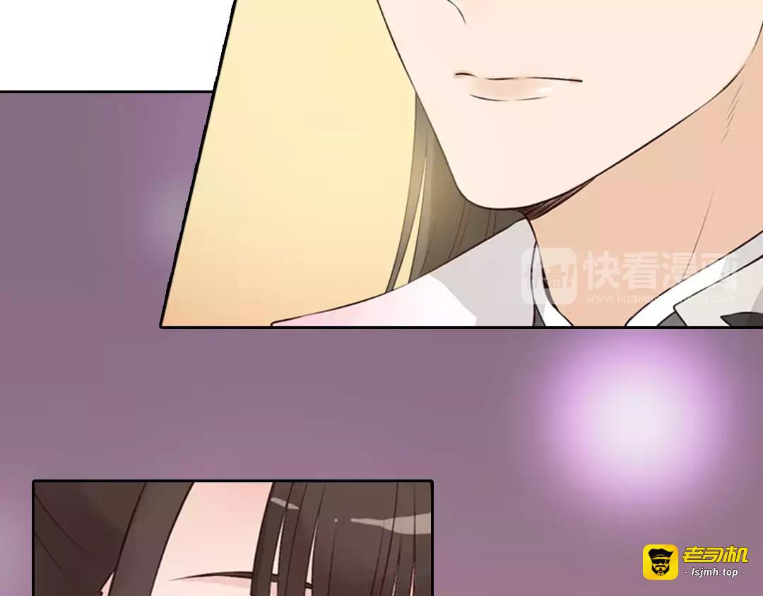 第3话 你，究竟是谁？ 第 29 页