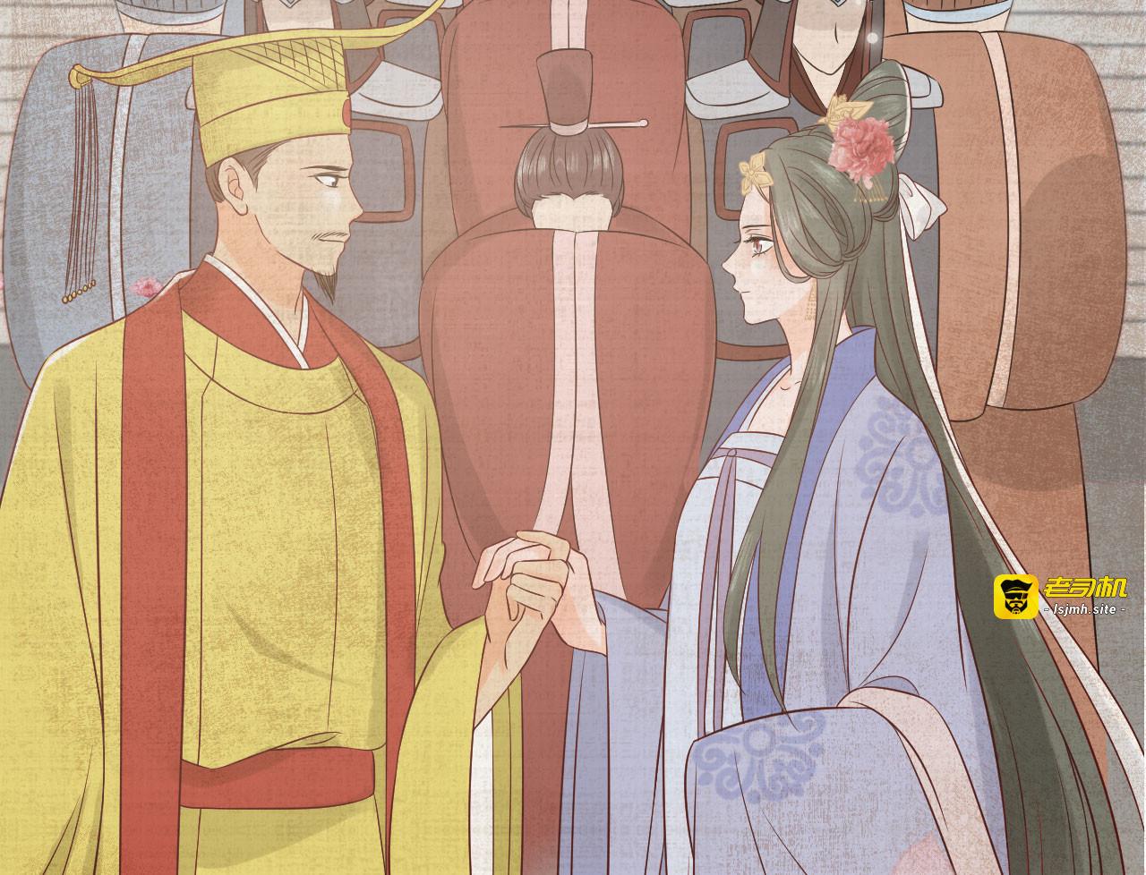 第25话 原来他经历这么多 第 23 页