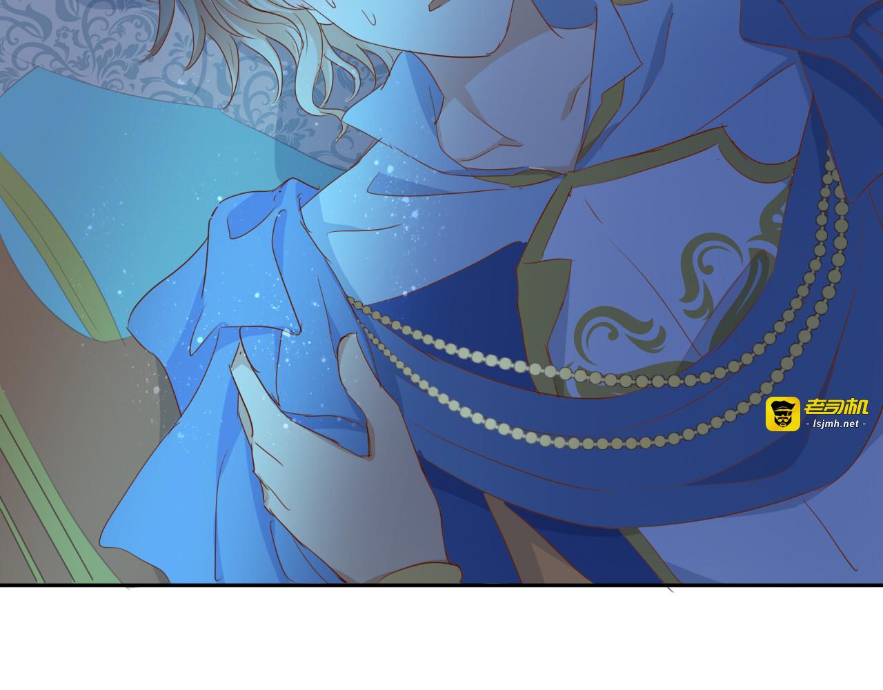 第45话 陷阱 第 79 页
