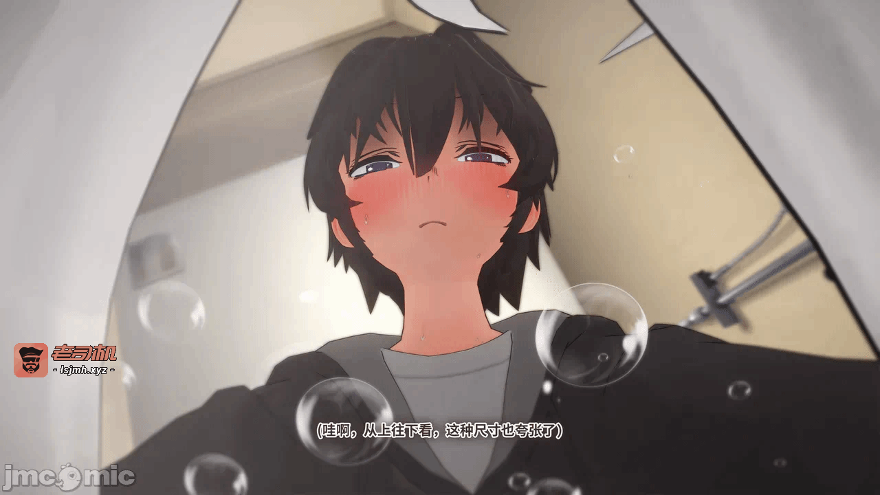 第一话 第 131 页