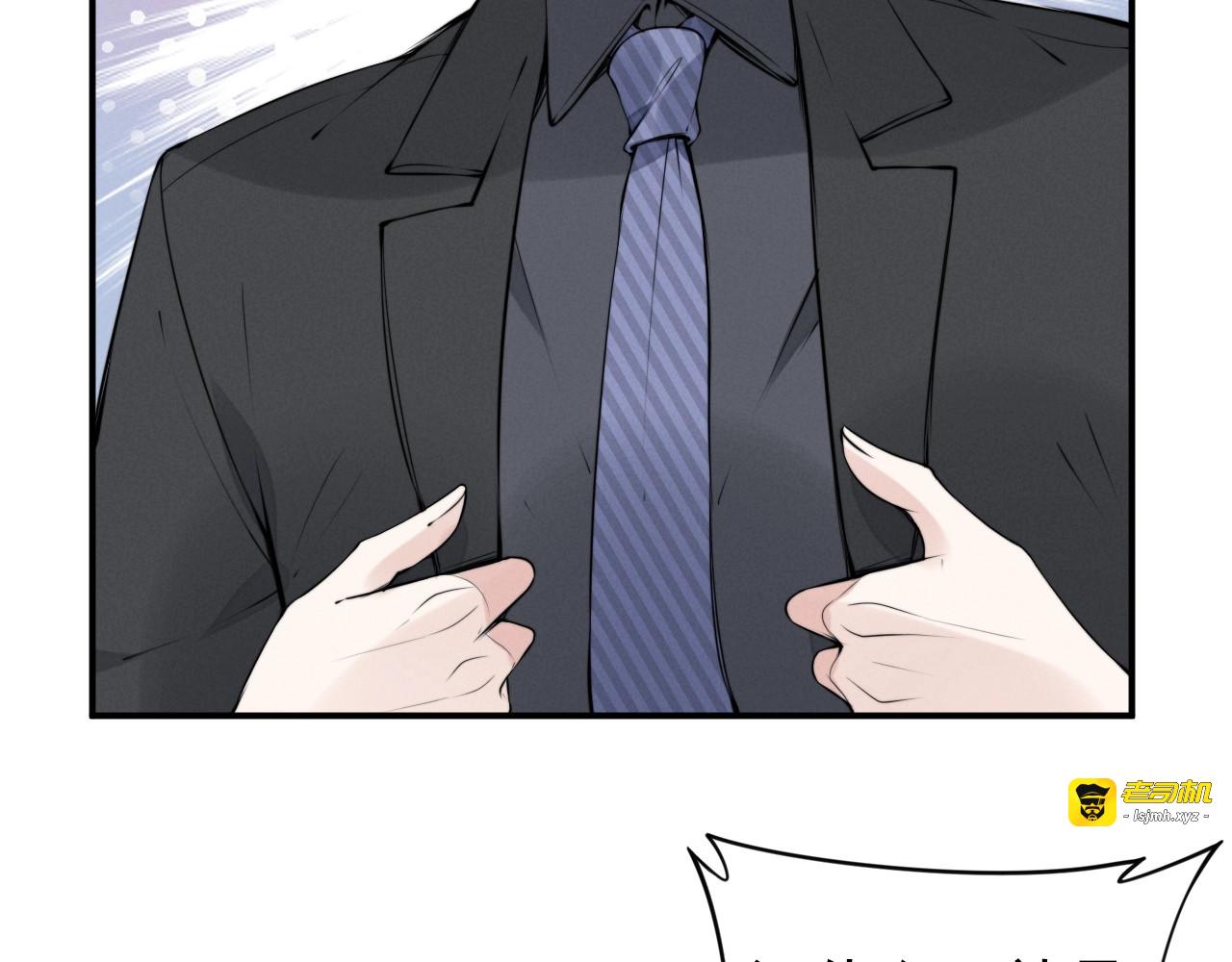 第47话 权少最爱的女人 第 69 页