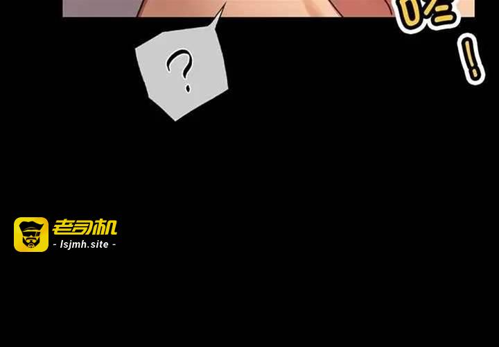 第34话 第 3 页