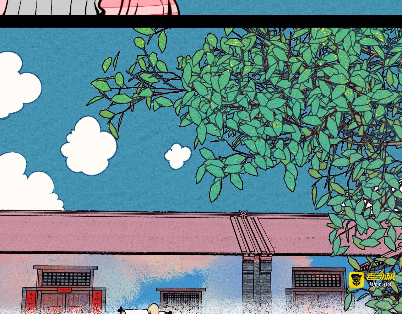 第53话 孤岛相遇 第 43 页