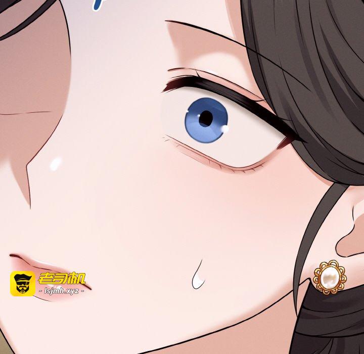 第2话 第 57 页
