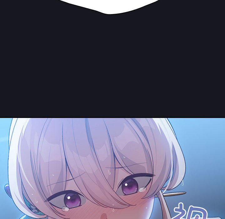 第31话 第 14 页