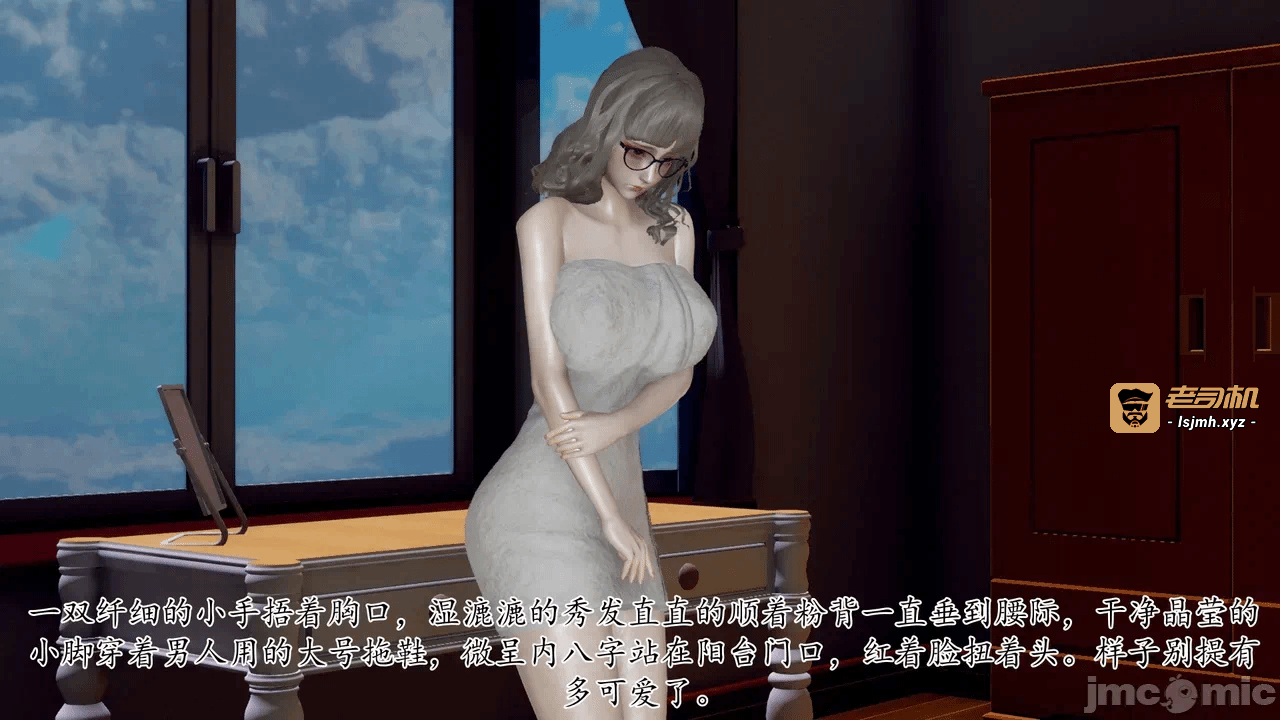 第一话 第 341 页